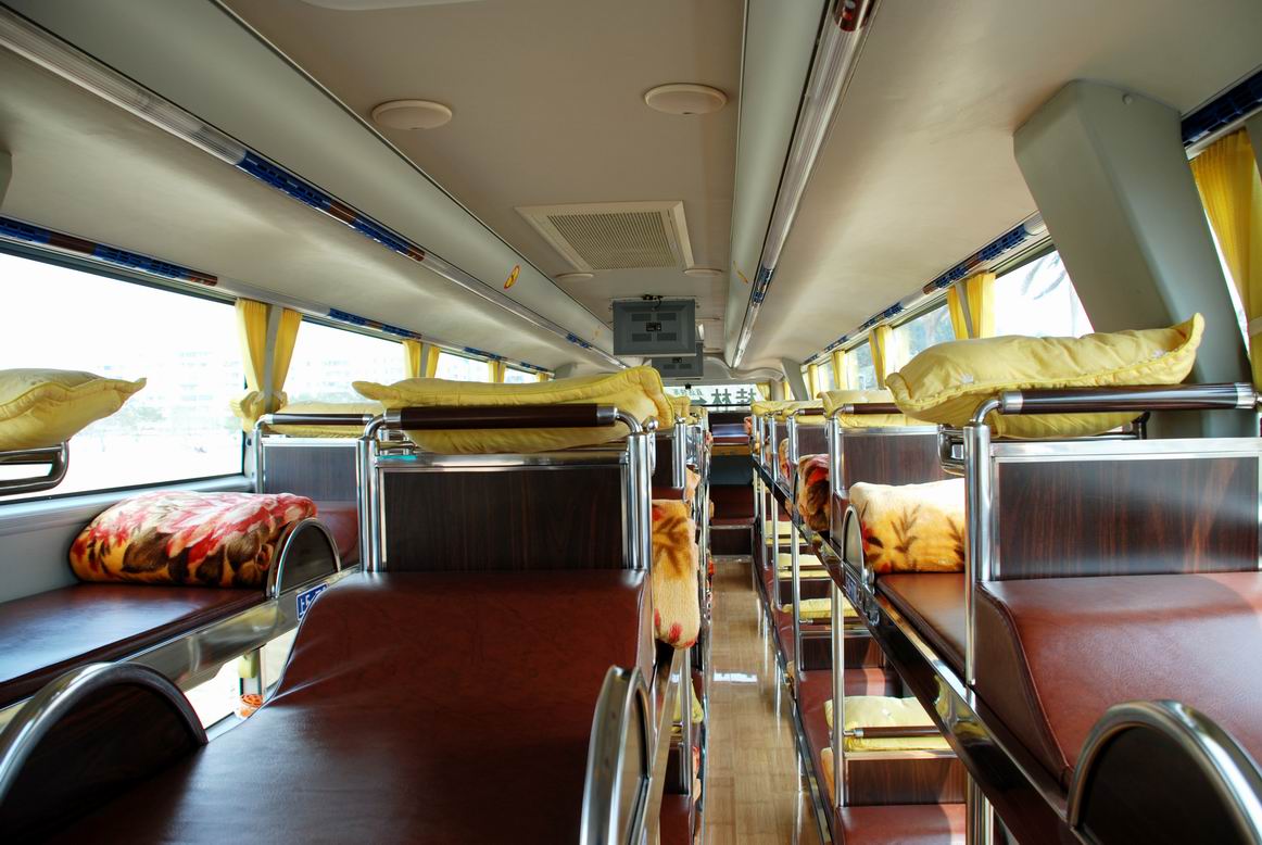 成都到九寨沟的班车是卧铺吗-请问从成都到九