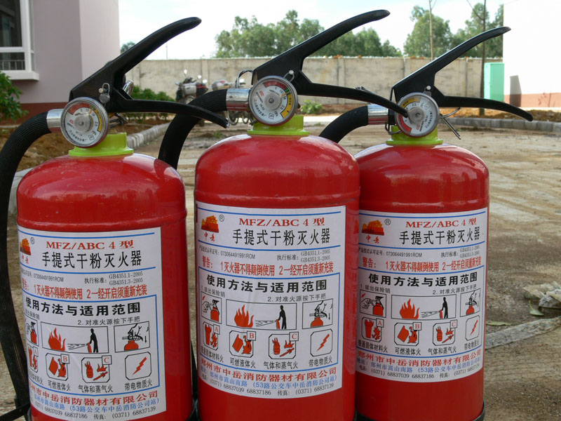 营业面积80平米以上的药店需要多少个灭火器