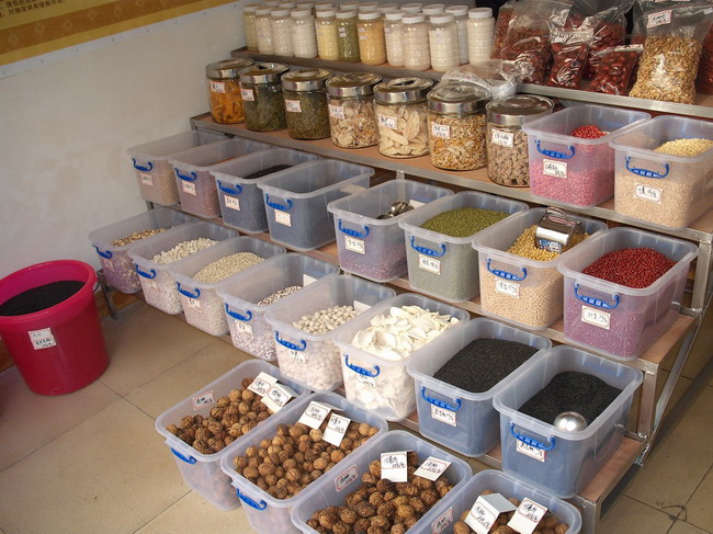 长青东路新开的五谷养生坊，五谷杂粮店-开业优惠-北海365网(beihai365.com)