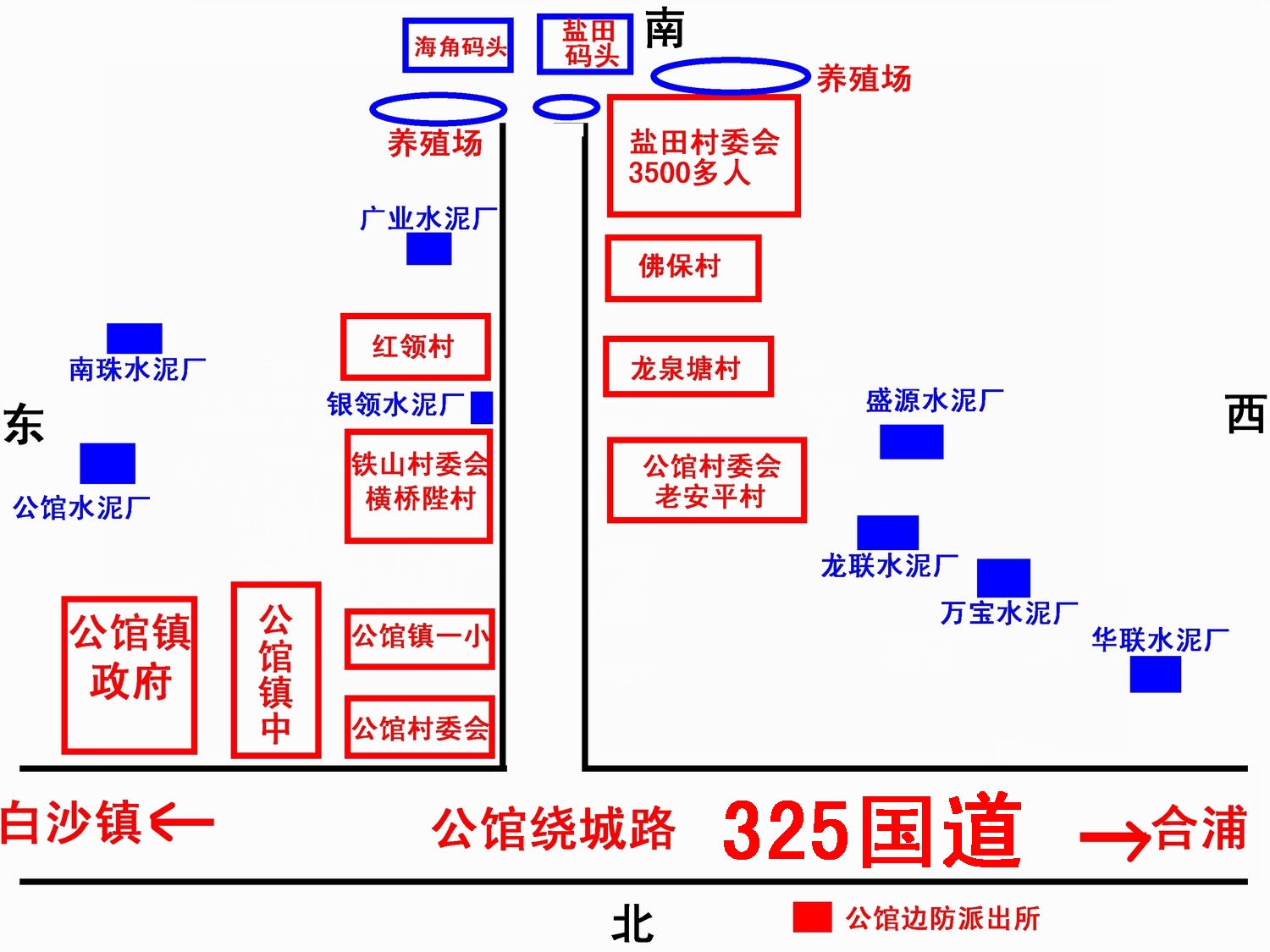 合浦各镇人口数量_广西合浦地图各镇全图(3)