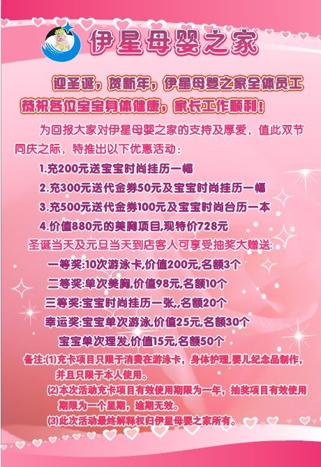 乾姐的乳汁_莹莹姐的乳汁_干姐的乳汁_淘宝助理