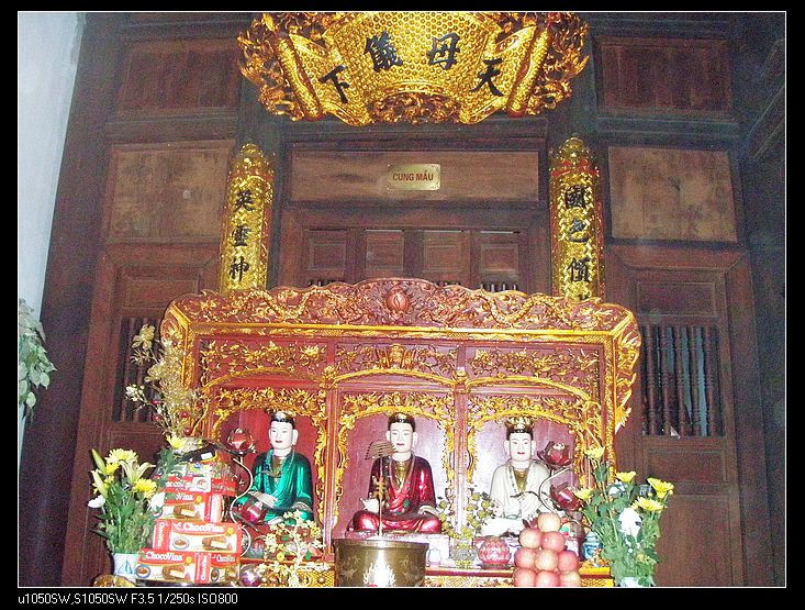 龙仙寺-越语爱好者-北海365网(beihai365.com