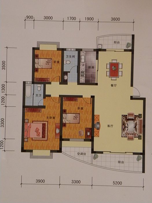 低价转让鼎盛花园3房2厅靓房 小区距客运中心及百家惠超市很近