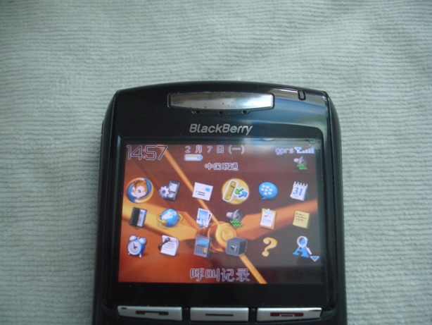 8成新黑莓8707g-手机-北海365网(beihai365.c