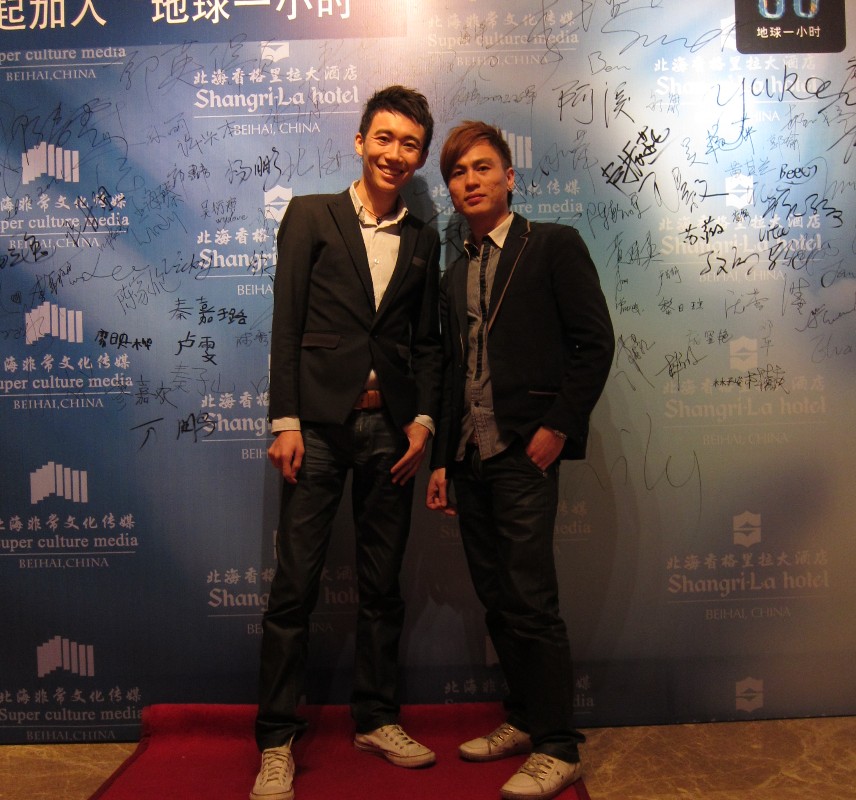 七音盒活动之-香格里拉地球一小时_环保服饰