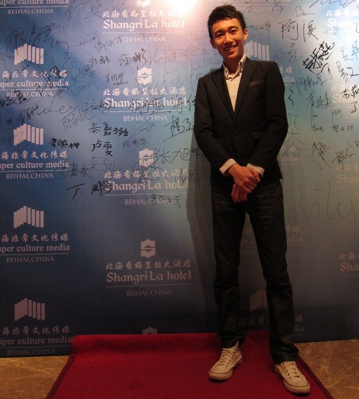 七音盒活动之-香格里拉地球一小时_环保服饰