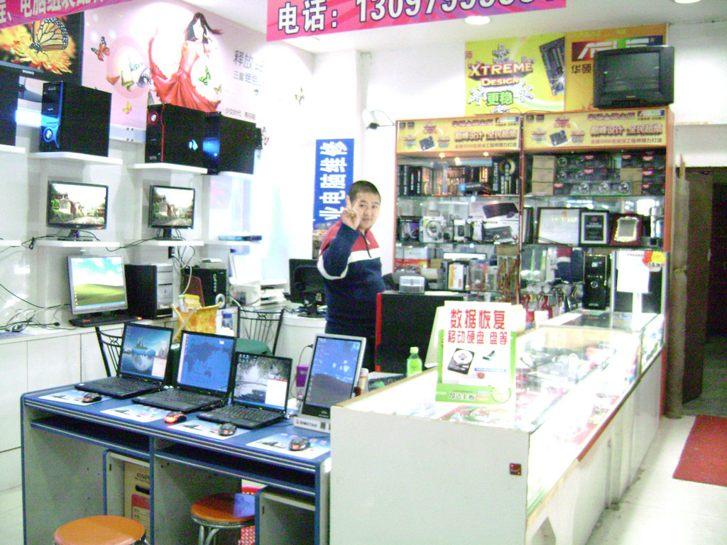 现货.现货.二手笔记本 IBM T42P X40 富士通平