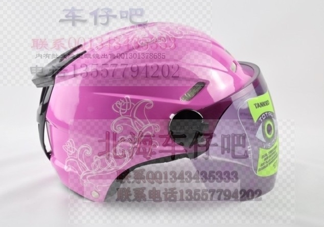 <em>穿裙子</em>女生骑<em>摩托车</em>图片大全_<em>穿裙子</em>女生骑摩