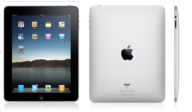 想买个二手苹果iPad平板电脑玩玩 大家说说什