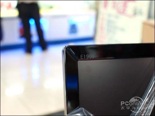 19寸LG显示器,9成新,530元(实物图)-二手电脑