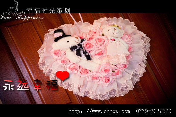 北海市南博湾广告传媒有限公司(幸福时光婚庆