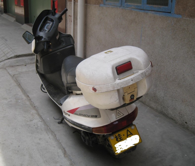 进口本田大白沙(实物图)-摩托车\/电动车-北海3