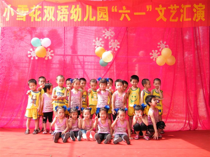 269_399723_8830d9d712b9731.jpg