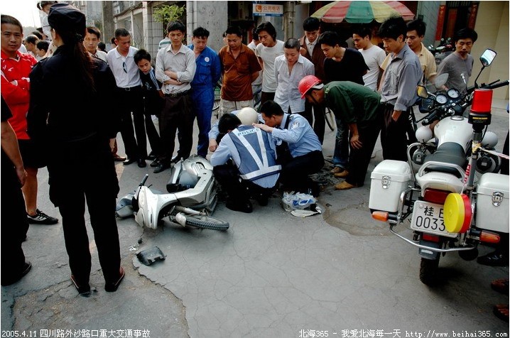 沙海关科长开车撞死6人,伤2人,时隔5年有何变故