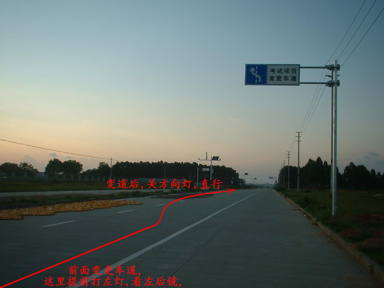 欲考驾照的看过来,即将实行的北海市驾驶员考