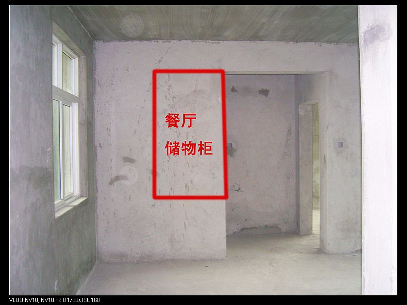 (37页已更新毕业照)星海颐园小窝装修结束啦,我