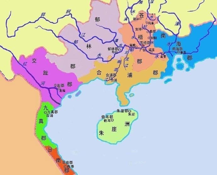 帮楼主贴张当时"岭南九郡"的分布图.