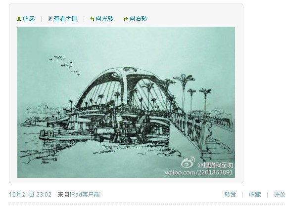 北海速写#「高德大桥」北海的海岸线很长,但市区的水面很少,故桥梁