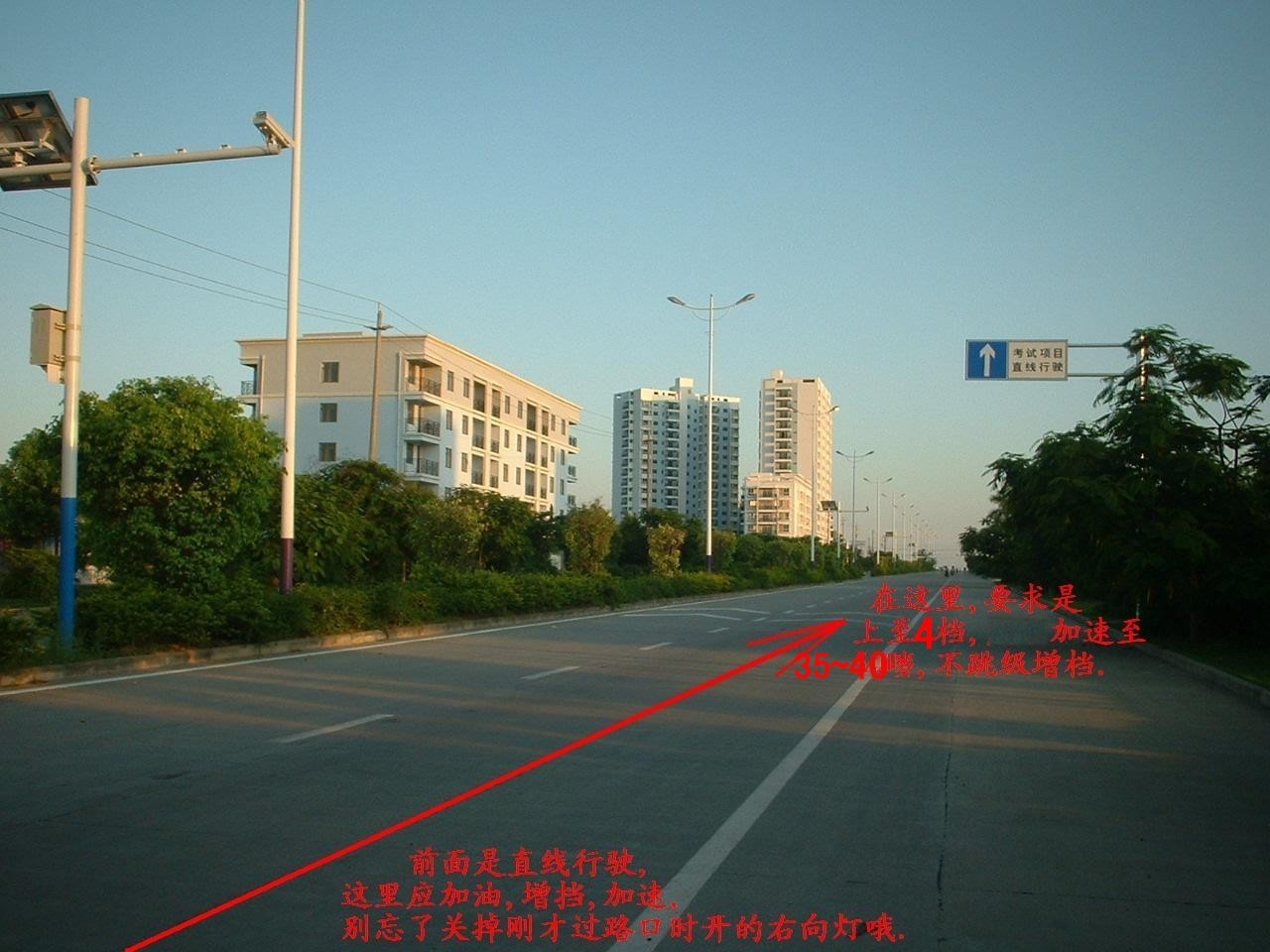 欲考驾照的看过来，即将实行的北海市驾驶员考试科目三(城市路跑)电子新考场各项目关卡及行走路线图解-北海时事开讲-北海365网(beihai365.com)