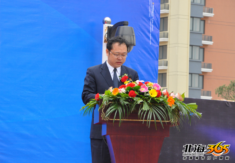 北海房地产首个客户服务4S系统万泉会今日举