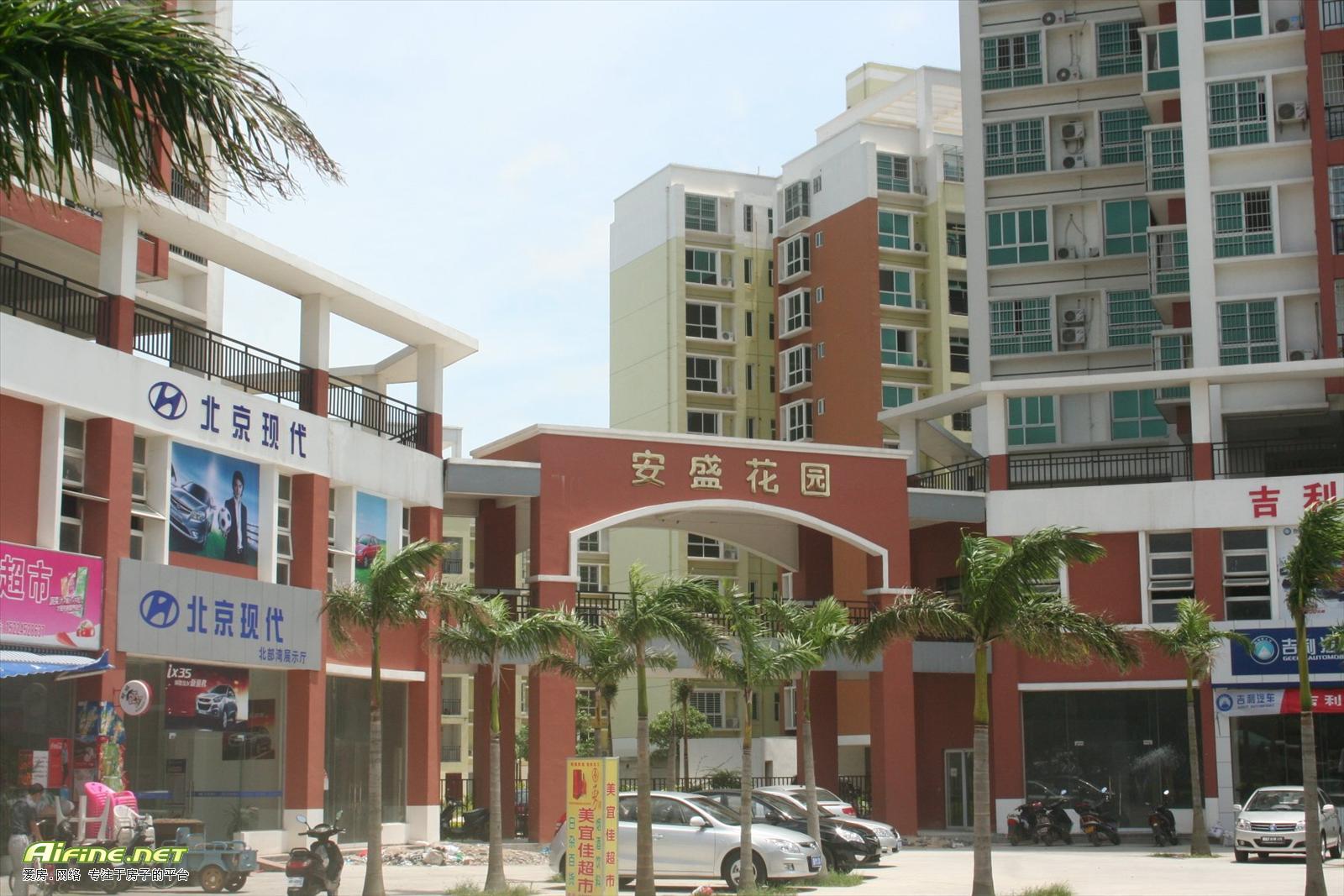 北部湾东路安盛花园2房2厅4348元\/平米-二手房