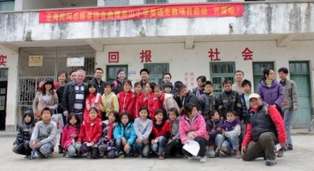 【北海民间志愿者协会2011年专职述职】三中