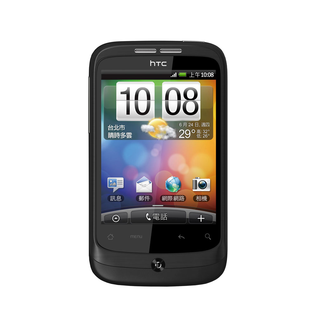 Защитная пленка Ainy для HTC A3333 Wildfire глянцевая.