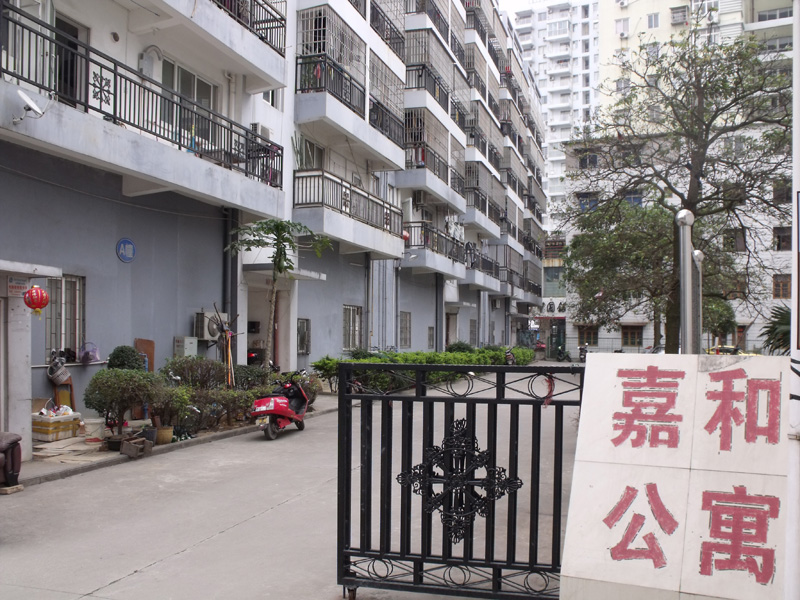 二手房-北海365网(beihai365.com)