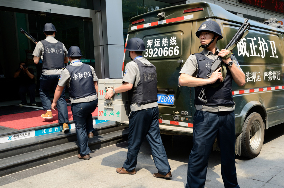 重生之金融官网合法彩票平台- 北京赛车- 时时彩- 体彩- 六合彩大亨下载