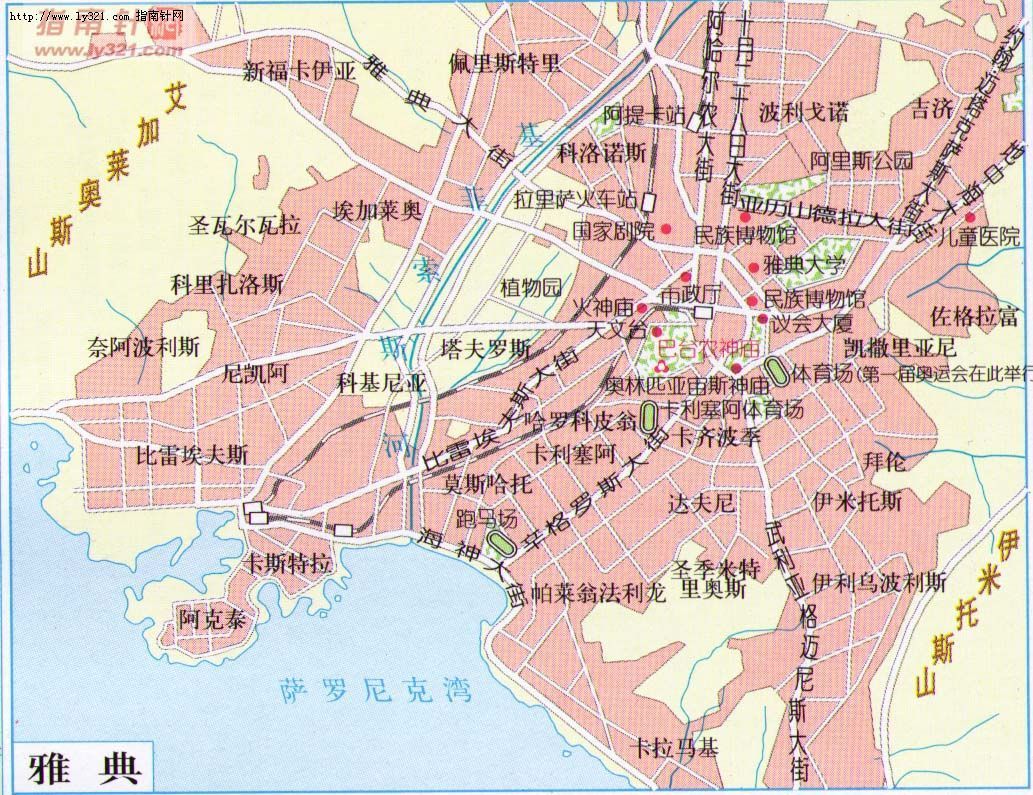 maomaox & ilmare 希腊浪漫蜜月游记(完稿,谢谢&祝福)