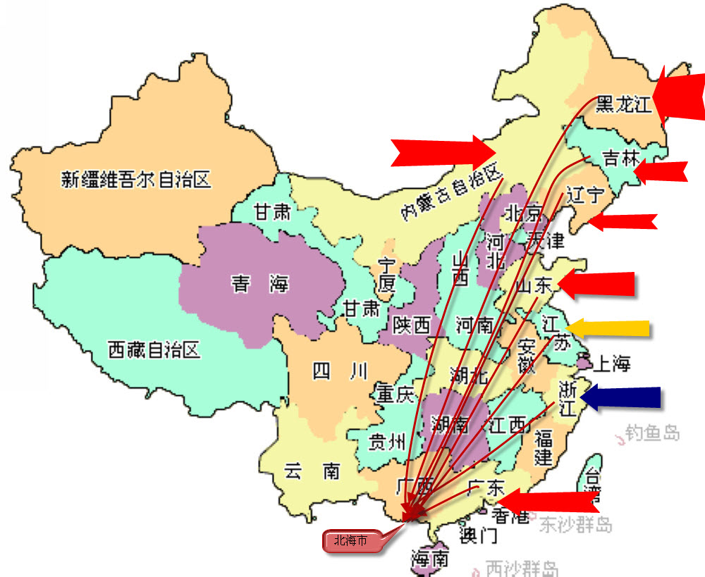 这些来自不同省区的高额传销人员,他们在北海分片活动,分区域居住