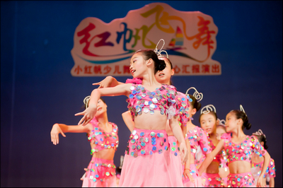 2012年小红帆少儿舞蹈培训中心舞蹈专场晚会