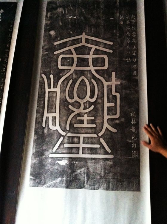 前世有缘让我们今生相遇,来世还要和你在一起