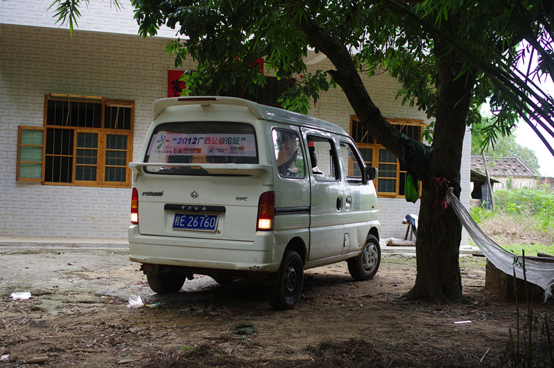 爱心1+1项目20120714西场家访活动总结-下次