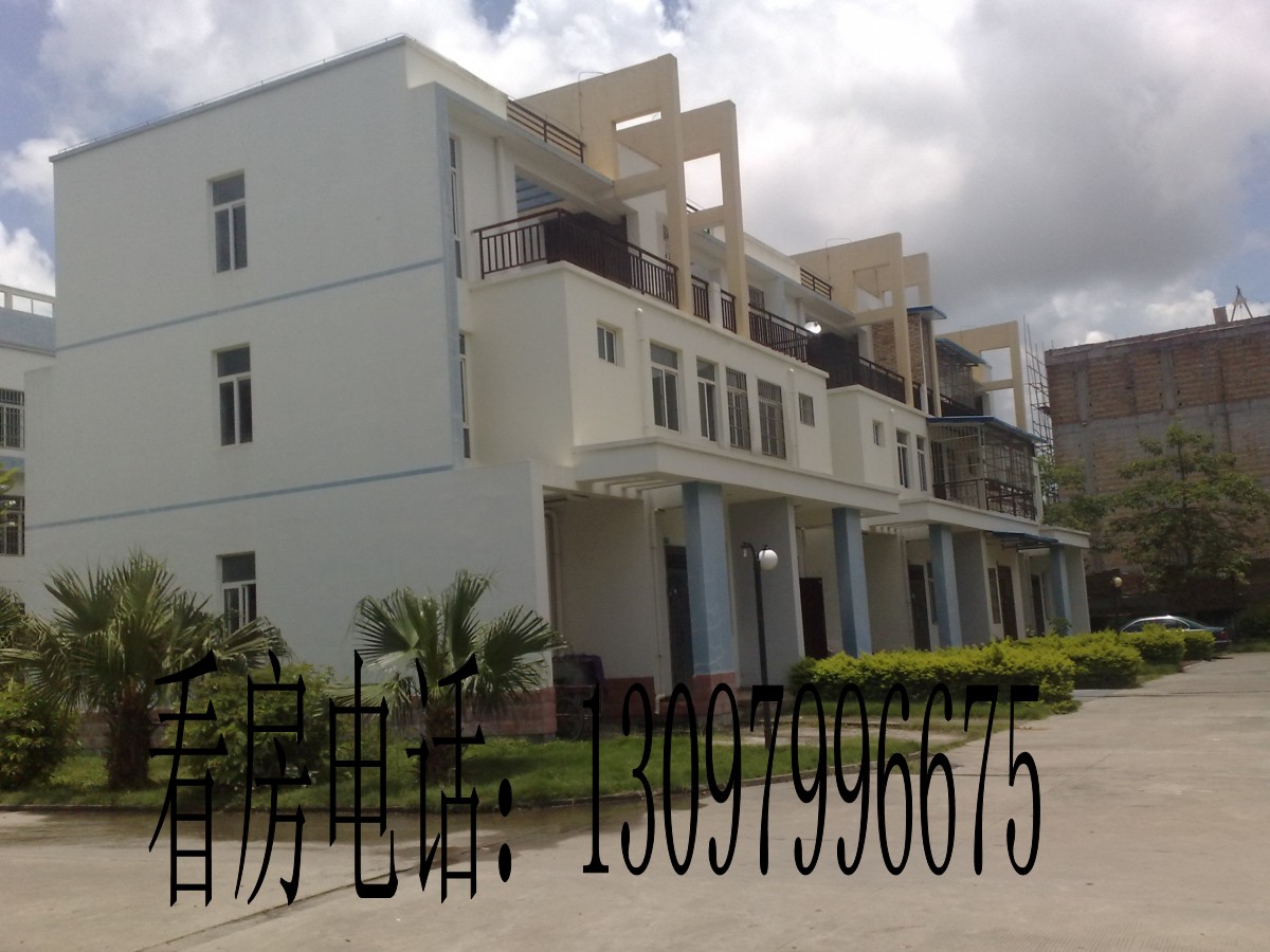 二手房-北海365网(beihai365.com)