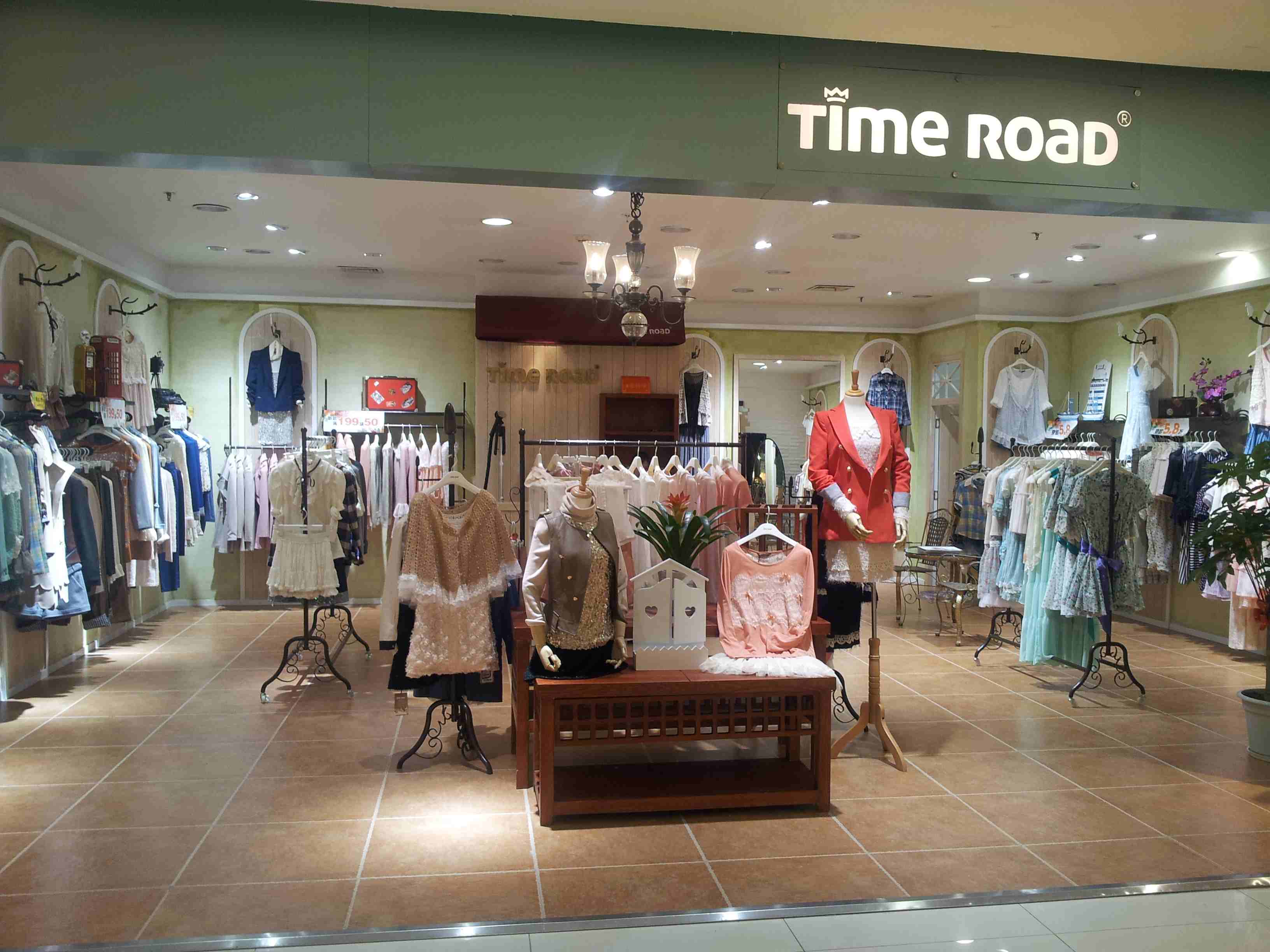 和安商港二楼时尚女装(TIME ROAD-汤米诺)国