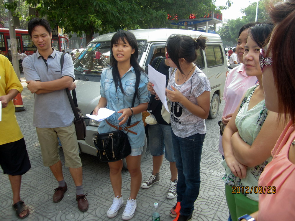 【总结】简单+实用=快乐20120928东村仲秋