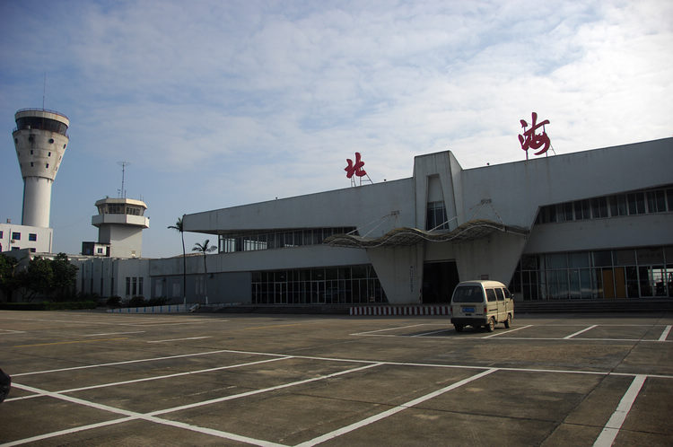 再次走进北海福成机场，纪念发生在那里这么多的“第一次”(多图)-北海时事开讲-北海365网(beihai365.com)