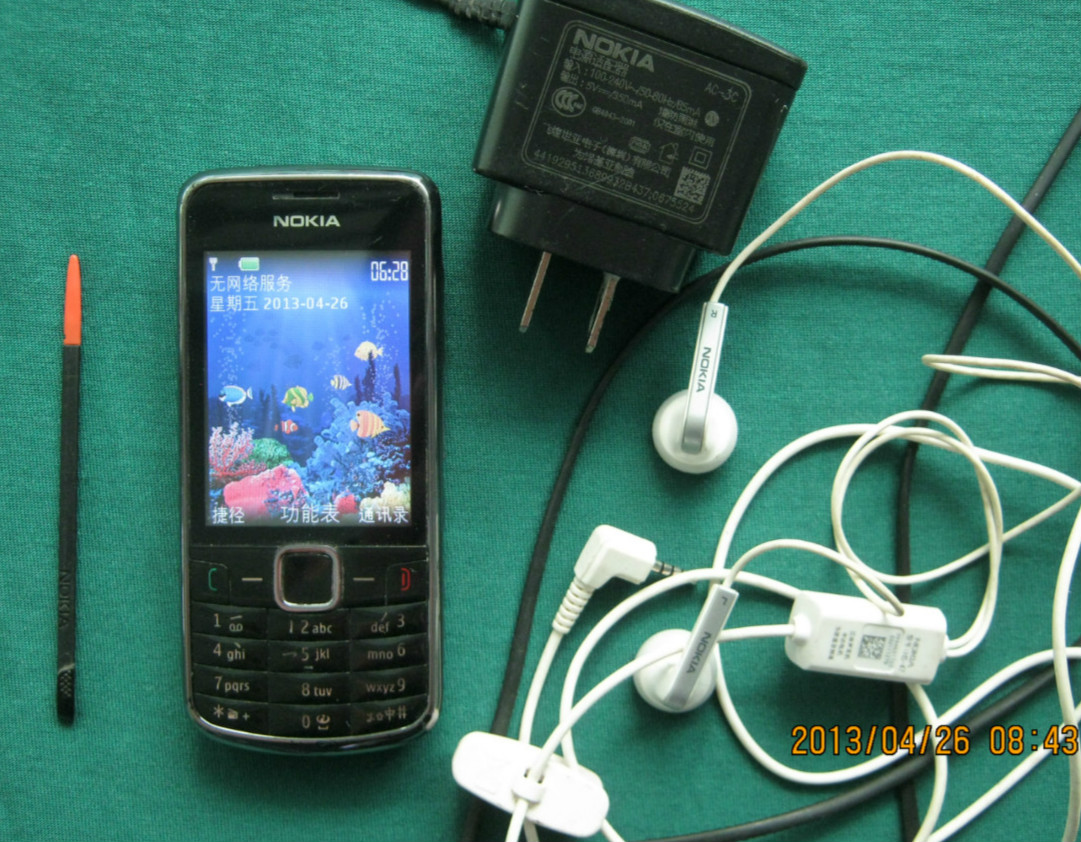 诺基亚3208c智能手机,120元-手机-北海365网(