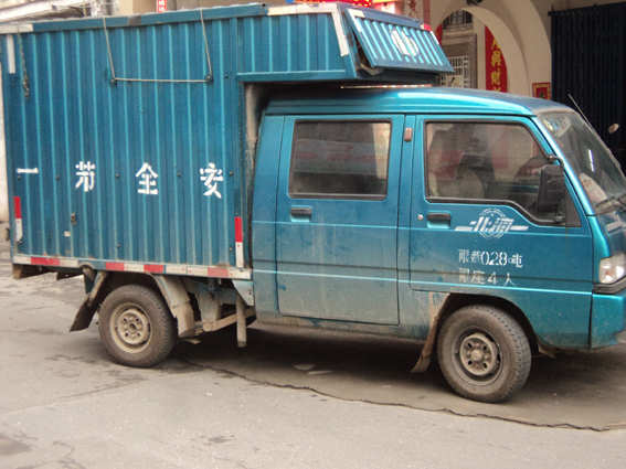 出08年二手五菱双排座小货车,2.3万-二手车-北