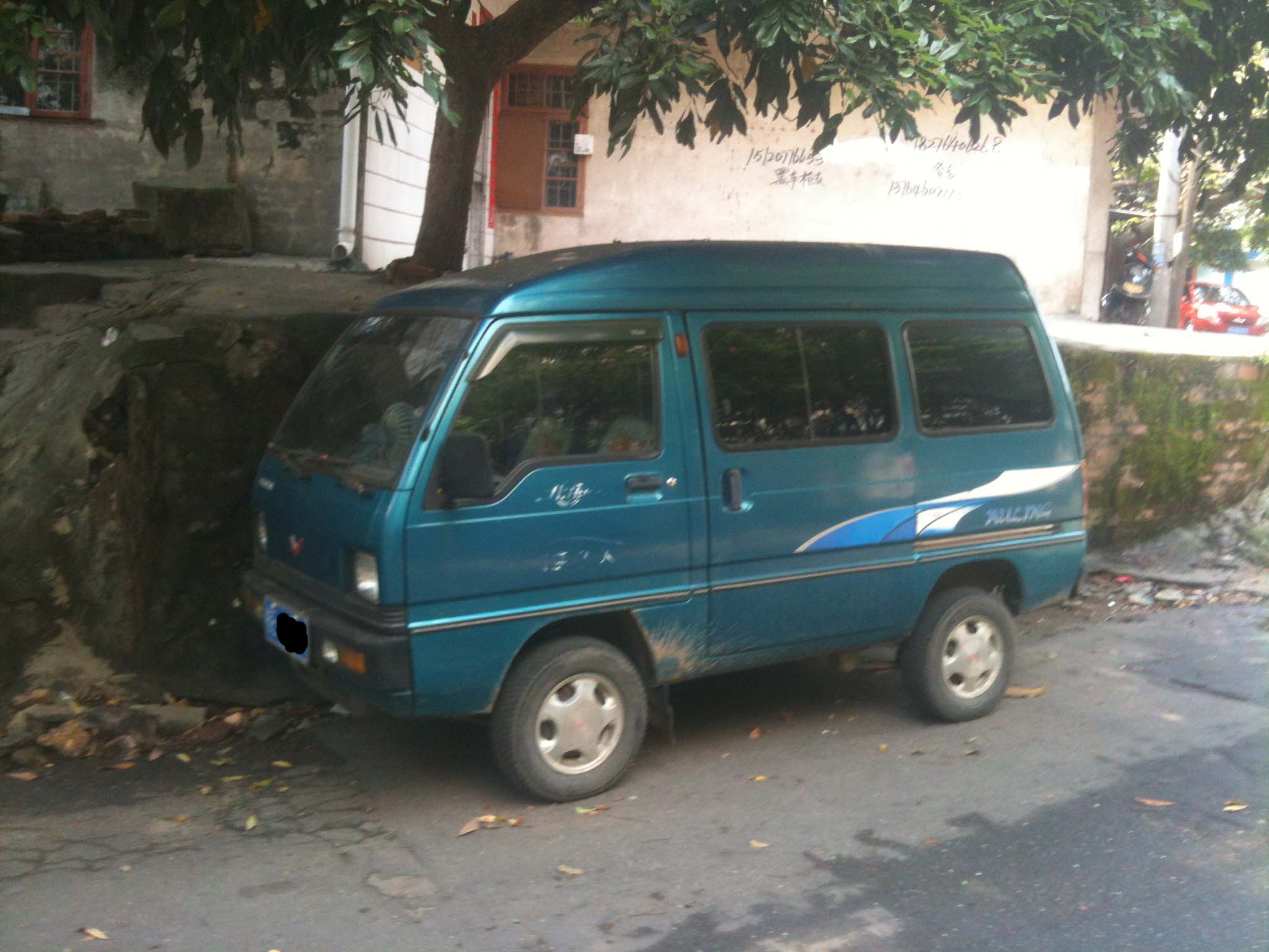 转二手五菱面包车,5000元-二手车-北海365网(