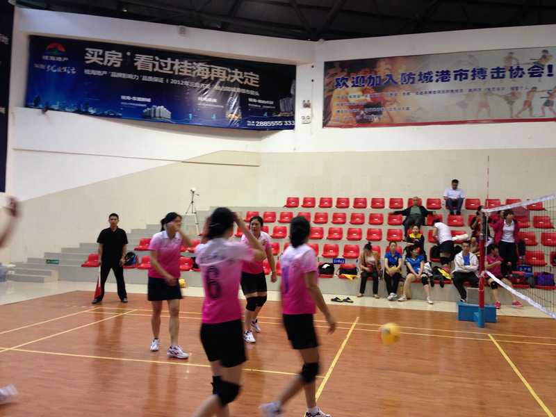 北海<em>气</em>排球在防城港信润石化杯第五届气排球