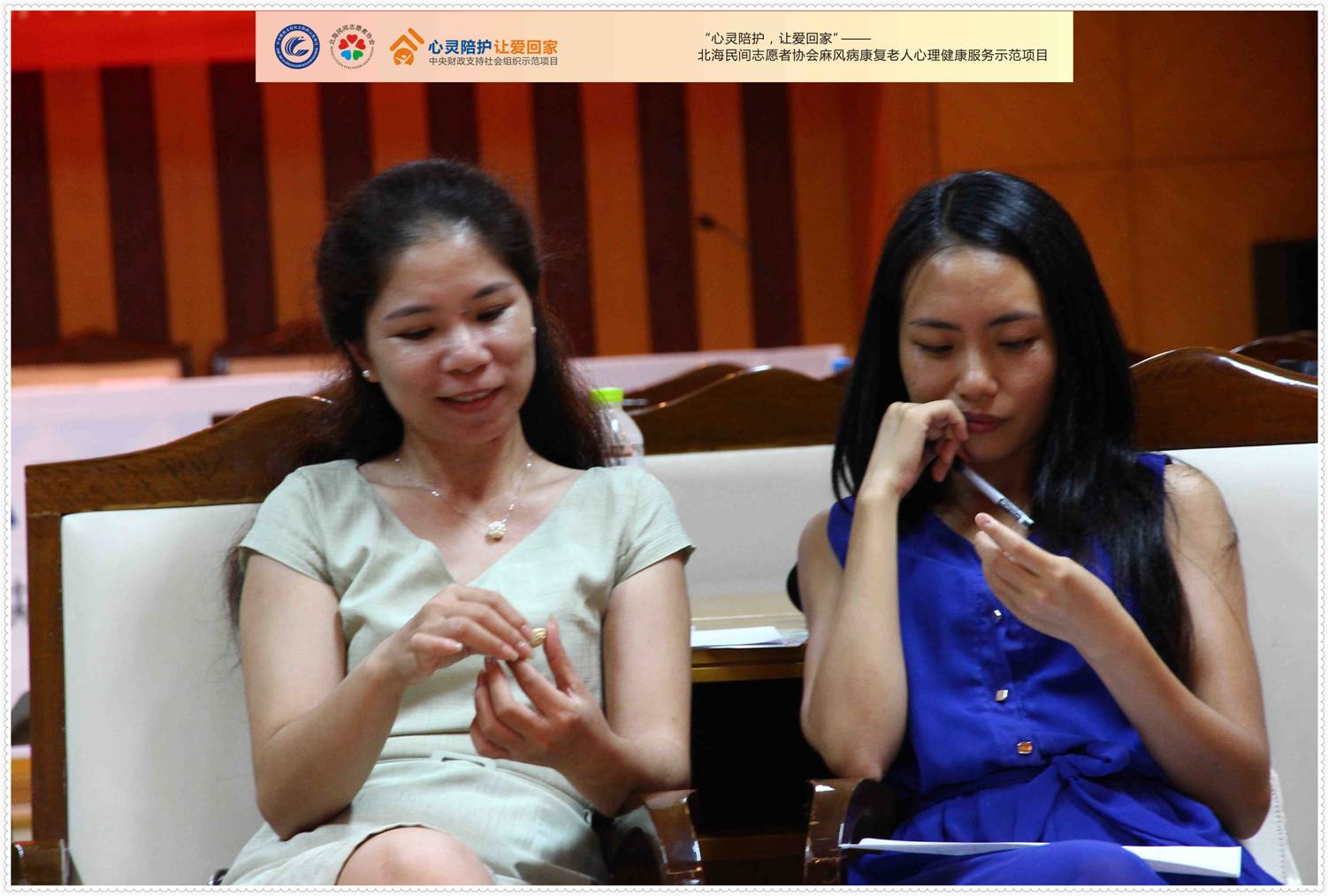 【总结KFC20130526心灵陪护员培训】Who a