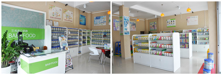 (微信号:dm4499618)瑞士泓乐、德国喜宝、新