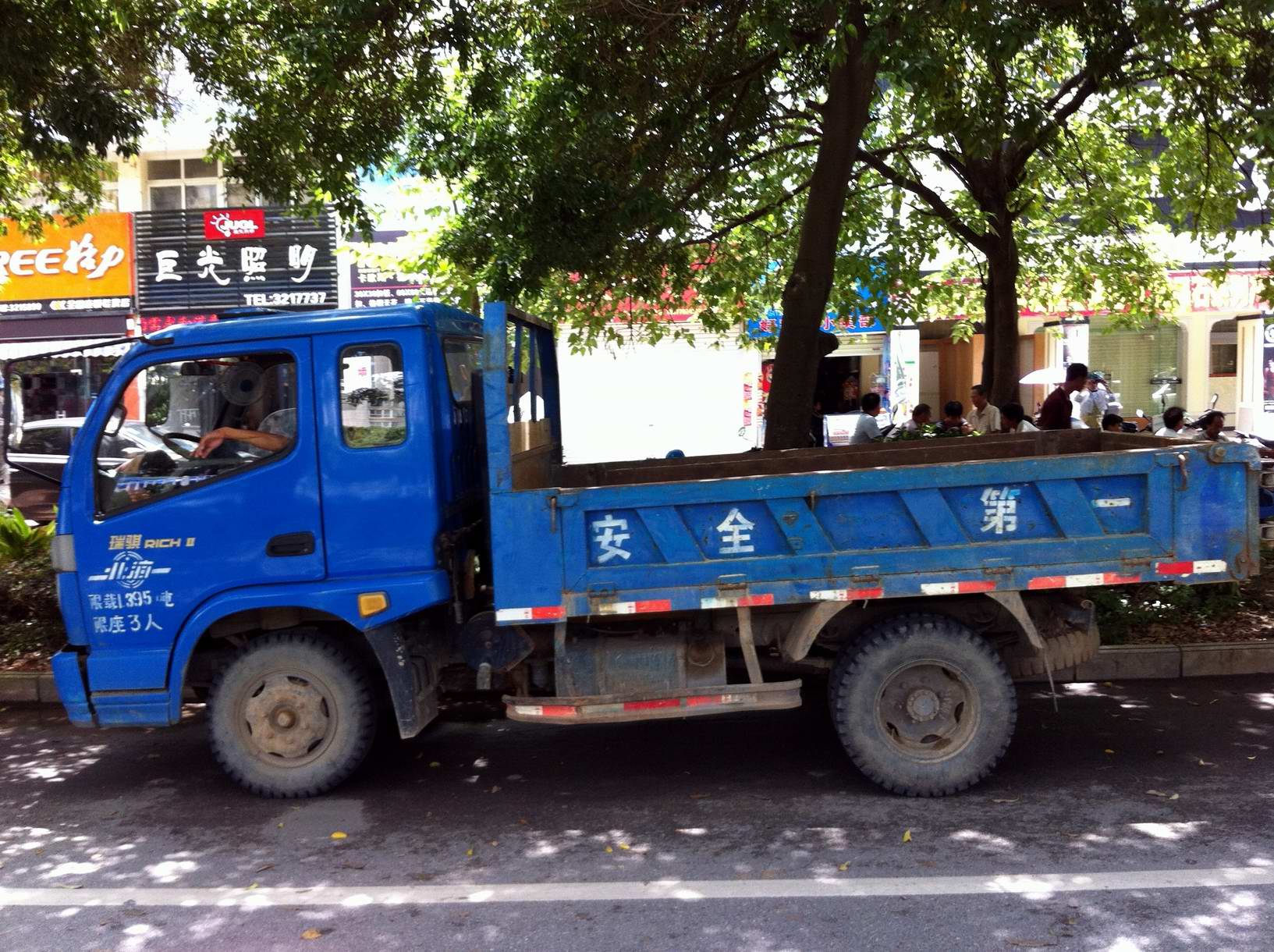 急转福田三代自卸小货车,3.3万包过户-二手车-