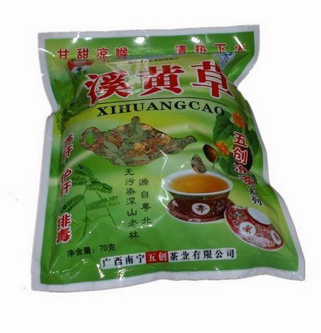 承接水电工程·弱电,网络,给水,排水,消防设备器