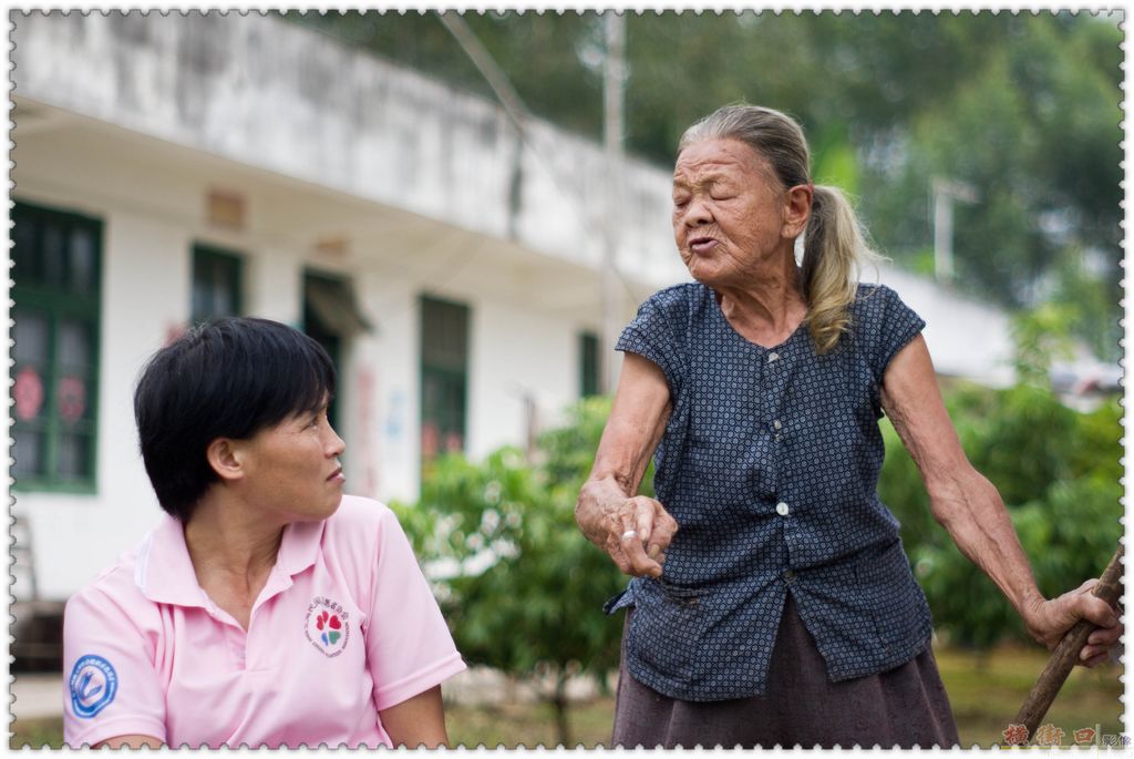 康复村的孩子助学款发放活动--【总结】有你在