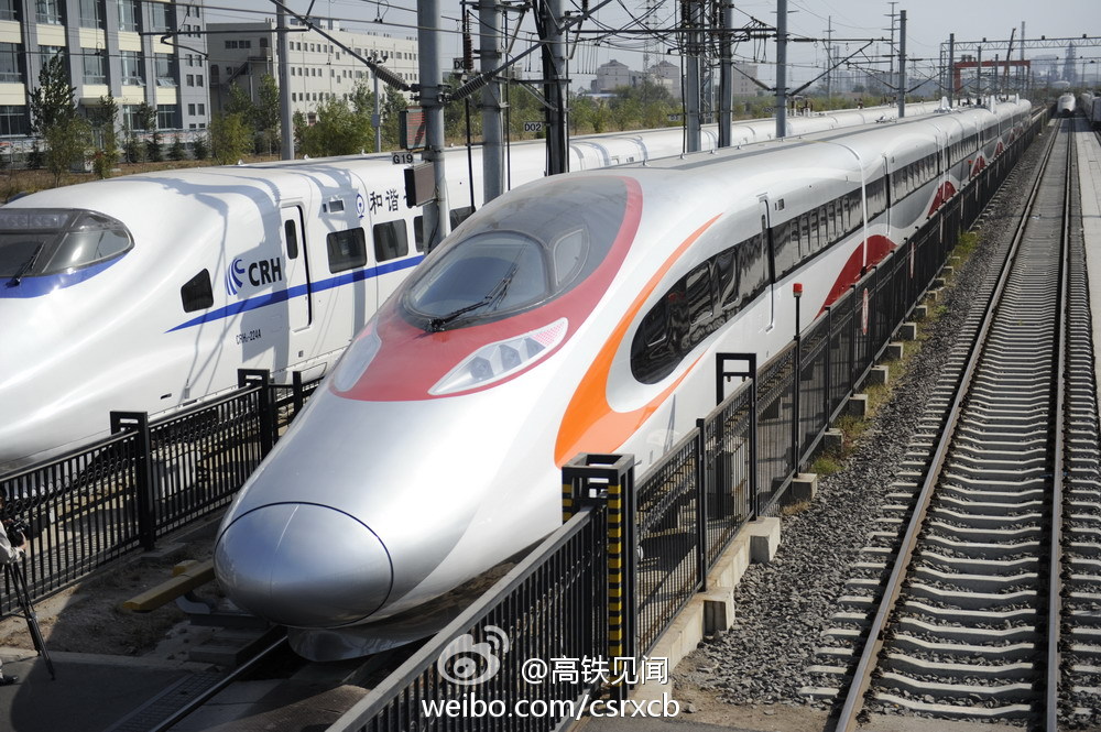 高铁来啦，11月9日，CHR2-061C和068C首进北海!(主楼有视频)-北海时事开讲-北海365网(beihai365.com)