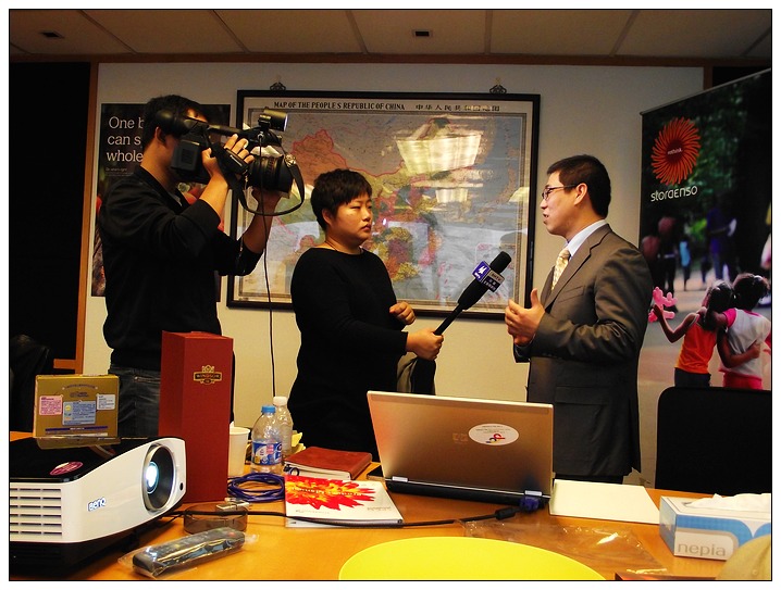 华叔随斯道拉恩索北海一体化项目媒体学院沪