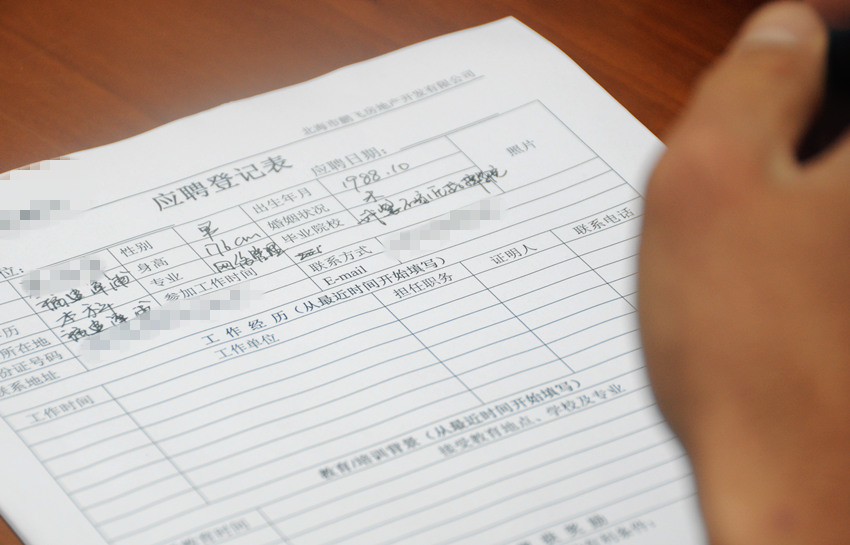武警退伍_武警退伍收入(2)